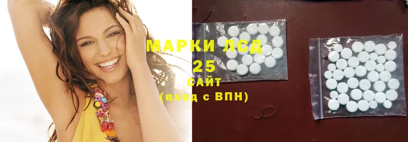 как найти закладки  MEGA ссылки  LSD-25 экстази ecstasy  Майский 